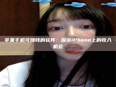 榆林《2025合肥药研先锋岗位火热召集，薪资翻倍等你挑战！》