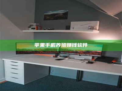 榆林2020年药师考试时间：掌握这些，考试更轻松