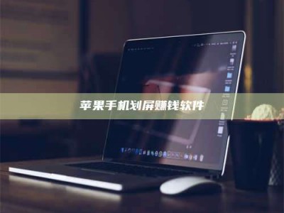 榆林2025执业药师考试药一备考攻略：通关密钥在此！