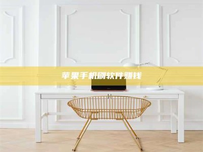 榆林Ames测试药物——新时代安全性把关神器！