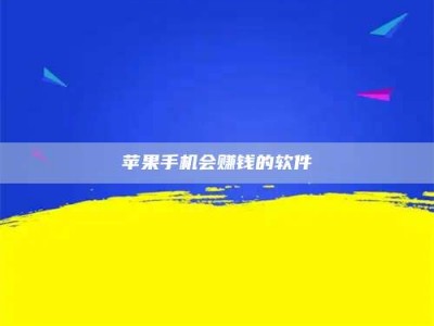 榆林'健康人试药'：他们凭什么替陌生人拿命试药？