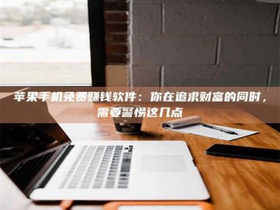 榆林2019卫生资格考试药学中级报考指南与经验分享