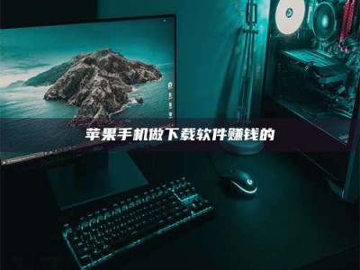 榆林'试药达人'的人人生：救人于未病，却把自己也置于风险之中！