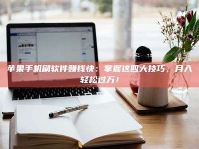 榆林Ames测试：看它如何守护药品纯度底线