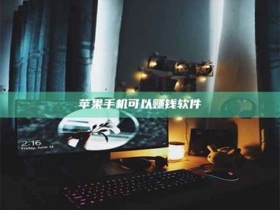 榆林⚠️第一次试药会不会有后遗症？答案在这里！意想不到的危害你可能不知道！