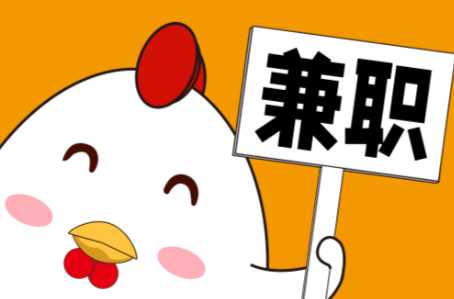 榆林宝妈居家带娃线上兼职赚钱项目有哪些推荐 第1张